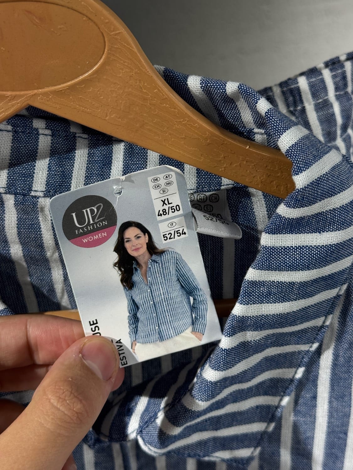 ست زنانه UP2 Fashion طرح راه راه