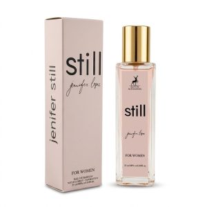 عطر زنانه میسون الحمبرا استیل ۳۵ میل - تصویر اصلی شیشه و جعبه ادکلن